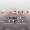 香港6合开奖第一现场